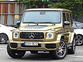 벤츠 G63 AMG 매뉴팩처