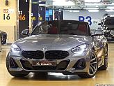 BMW Z4 M40i 퍼스트 에디션