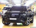 아우디 Q8 55 TFSI 콰트로 프리미엄