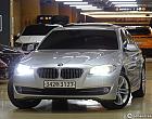 BMW 523i