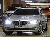 BMW 523i