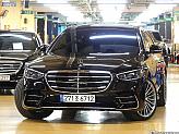 벤츠 S500L 4매틱