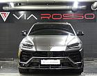 람보르기니 우루스 4.0 V8