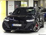 아우디 RS6 4.0 TFSI 콰트로 아반트 퍼포먼스