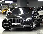 벤츠 마이바흐 S560 4매틱