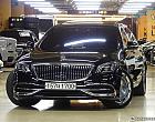 벤츠 마이바흐 S650