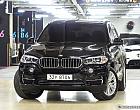 BMW X5 xDrive 30d