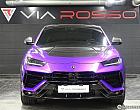 람보르기니 우루스 4.0 V8 퍼포만테