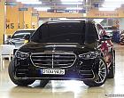 벤츠 S500L 4매틱