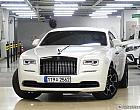 롤스로이스 레이스 6.6 V12 블랙 배지
