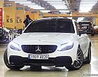 벤츠 C63 AMG 쿠페
