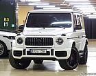 벤츠 G63 AMG 마그노 히어로 에디션
