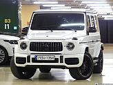 벤츠 G63 AMG 마그노 히어로 에디션