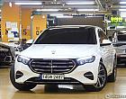 벤츠 E220 d 4매틱 익스클루시브