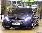 벤츠 S63L AMG 4매틱