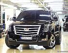 캐딜락 에스컬레이드 6.2 4WD