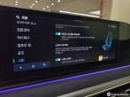 차량 썸네일 사진