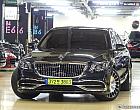 벤츠 마이바흐 S650