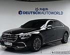 벤츠 S350 d
