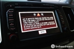 차량 썸네일 사진