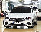벤츠 E350 4매틱 AMG 라인
