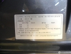 차량 썸네일 사진