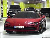 페라리 SF90 스트라달레 4.0 PHEV 