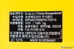 차량 썸네일 사진