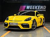 포르쉐 718 카이맨 4.0 GT4