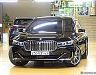 BMW 750Li xDrive 디자인 퓨어 엑설런스