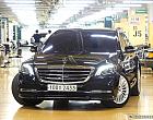 벤츠 S350 d