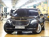 벤츠 S350 d
