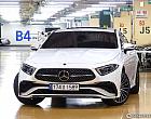 벤츠 CLS450 4매틱