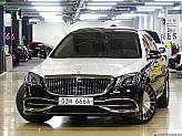 벤츠 마이바흐 S650