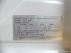 차량 썸네일 사진