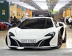 맥라렌 650S 스파이더