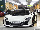 맥라렌 650S 스파이더