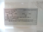차량 썸네일 사진