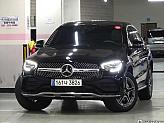벤츠 GLC 300e 4매틱 쿠페