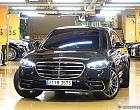 벤츠 S500L 4매틱