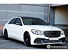 벤츠 S63L AMG 4매틱