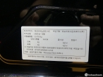 차량 썸네일 사진