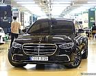 벤츠 S350 d