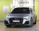 아우디 A8 55 TFSI 콰트로 LWB