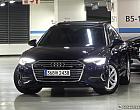 아우디 A6 45 TFSI