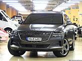 제네시스 GV80 3.0 디젤 AWD 7인승