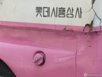 차량 썸네일 사진