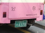 차량 썸네일 사진