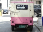 차량 썸네일 사진
