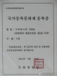 차량 썸네일 사진
